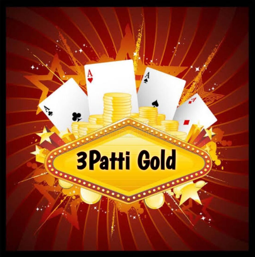 Teen Patti Gold Old Version